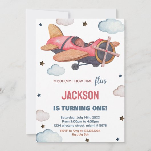 赤茶色の飛行機誕生日招待状 招待状 (正面)