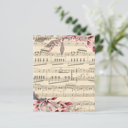 赤葉紙 (スタンド正面)