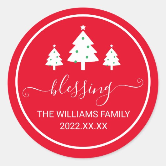 赤賛美のクリスマスツリーの姓 ラウンドシール (正面)