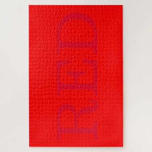 赤赤色 ジグソーパズル (縦)