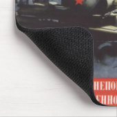 赤軍 マウスパッド (コーナー)