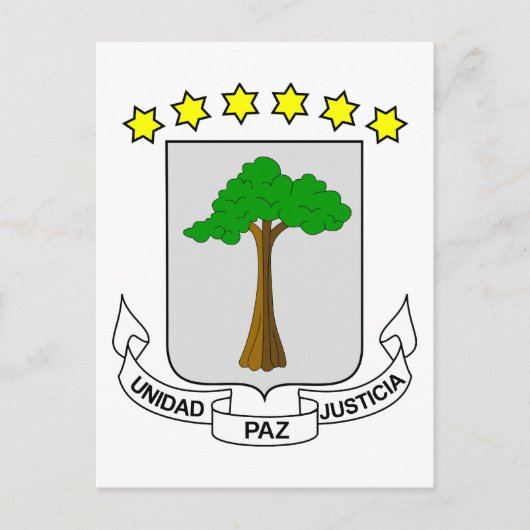 赤道ギニア紋章 ポストカード (正面)