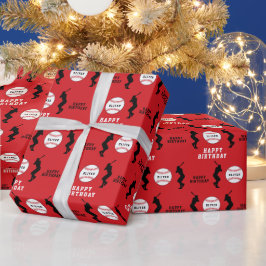 赤野球ボールプレイヤーキッズネーム誕生日 ラッピングペーパー