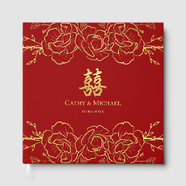 赤金のお花の縁取り 中国式結婚式 二重喜 ゲストブック
