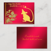 赤金の年 ノートカード (正面/裏面)