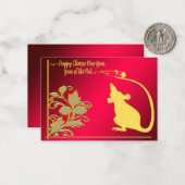 赤金の年 ノートカード (正面/裏面インサイチュ)