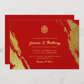 赤金の書道筆致の中国風結婚式 招待状 (正面/裏面)