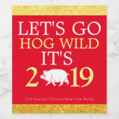 赤金ゴールドは豚の野生の新年中国の豚に行こう ワインラベル (シングルラベル)