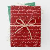 赤金ゴールドエレガントグリーン書道メリークリスマス ラッピングペーパーシート (インサイチュ)