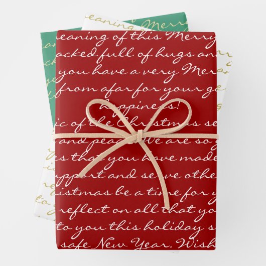 赤金ゴールドエレガントグリーン書道メリークリスマス ラッピングペーパーシート (インサイチュ)