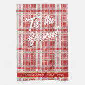 赤金ゴールドクリスマスプレッドパターン#2 ID1009 キッチンタオル (縦)