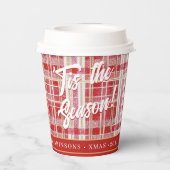赤金ゴールドクリスマスプレッドパターン#2 ID1009 紙コップ (裏面)