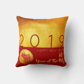 赤金ゴールドピグペーパーカット2019角枕 クッション (裏面)