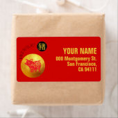 赤金ゴールドピグ中国のペーパーカット2019年A L ラベル (インサイチュ)