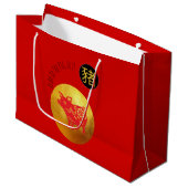 赤金ゴールドピグ中国のペーパーカット2019 Lギフト ラージペーパーバッグ (正面アングル)