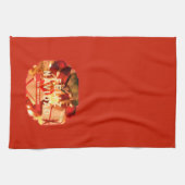 赤金ゴールドファミリー名エレガントスペインのクリスマス キッチンタオル (横)