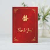 赤金ゴールドフレ中国のー結婚ム サンキューカード (スタンド正面)