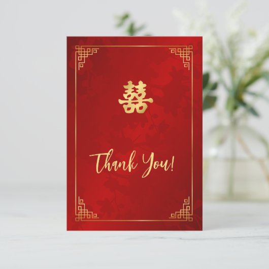 赤金ゴールドフレ中国のー結婚ム サンキューカード (スタンド正面)