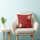 赤金ゴールドフローラモノグラム結婚ロゴ クッション (椅子)