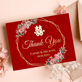 赤金ゴールドフローラ中国の結婚は感謝してい君 箔招待状ポストカード