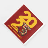 赤金ゴールドヘビの年2025 (コーナー)