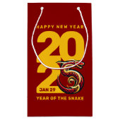 赤金ゴールドヘビの年2025 スモールペーパーバッグ (裏面)