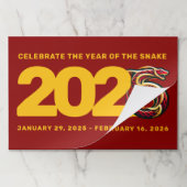 赤金ゴールドヘビの年2025 ペーパーパッド (折り畳み)