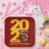 赤金ゴールドヘビの年2025 ペーパープレート (パーティー)