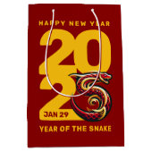 赤金ゴールドヘビの年2025 ミディアムペーパーバッグ (正面)