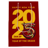 赤金ゴールドヘビの年2025 ミディアムペーパーバッグ (裏面)