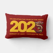 赤金ゴールドヘビの年2025 ランバークッション (裏面)