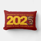 赤金ゴールドヘビの年2025 ランバークッション (正面)