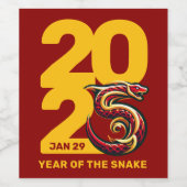 赤金ゴールドヘビの年2025 ワインラベル (シングルラベル)