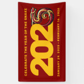 赤金ゴールドヘビの年2025 横断幕 (縦)