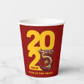 赤金ゴールドヘビの年2025 紙コップ (正面)