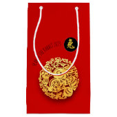 赤金ゴールドラビット中国のペーパーカット新年SGB スモールペーパーバッグ (正面)