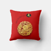 赤金ゴールドラビット中国のペーパーカット2023年新年SP クッション (裏面)