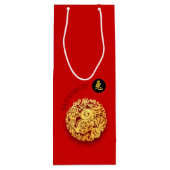 赤金ゴールドラビット中国のペーパーカット2023年新年WGB ワインギフトバッグ (裏面)