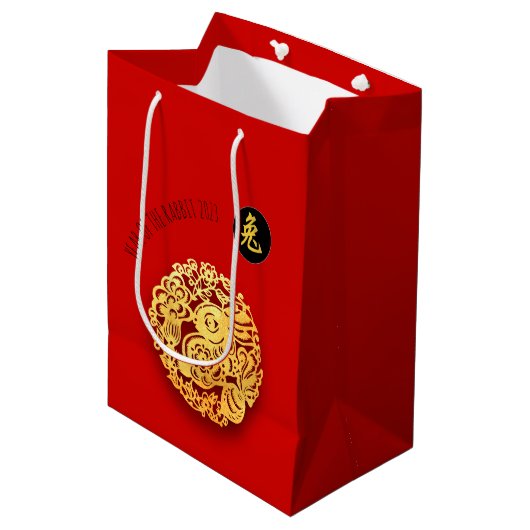 赤金ゴールドラビット中国のペーパーカット2023年MGB ミディアムペーパーバッグ (正面アングル)