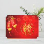 赤金ゴールドランタンズラット紙カット2020パーティーFC 案内状 (スタンド正面)