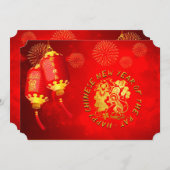 赤金ゴールドランタンズラット紙カット2020パーティーFC 案内状 (正面/裏面)