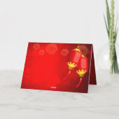 赤金ゴールドランタン中国のスネーク紙カット2025 HG シーズンカード (裏面)