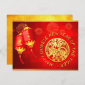 赤金ゴールドランタン中国のタイガー紙カット2022 HpC シーズンポストカード (正面/裏面)