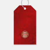 赤金ゴールド中国のの結婚歓迎 ギフトタグ (裏面)