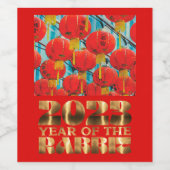 赤金ゴールド中国のウォーターラビット新年 ワインラベル (シングルラベル)