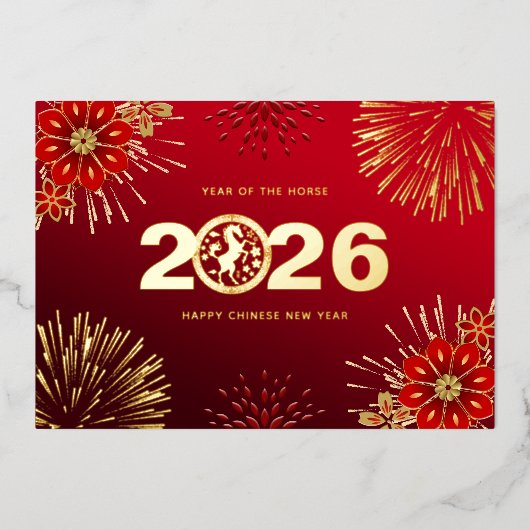 赤金ゴールド中国のハッピーニューイヤー 箔シーズンカード (正面)
