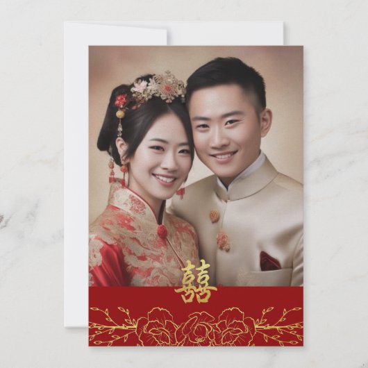 赤金ゴールド中国のフローラ結婚写真二重習氏 招待状 (正面)