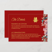 赤金ゴールド中国のフローラ結婚詳細 エンクロージャーカード (正面/裏面)