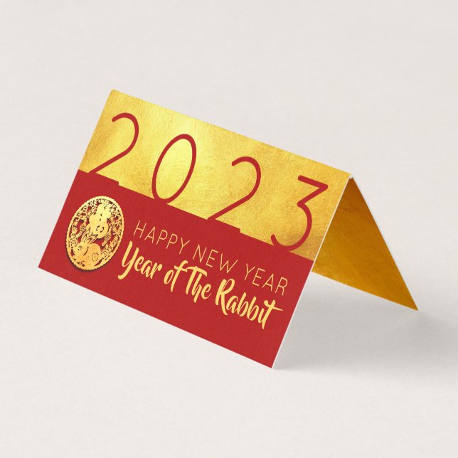 赤金ゴールド中国のラビット紙カット2023 FBC (正面)