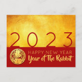 赤金ゴールド中国のラビット紙カット2023 HHP01 シーズンポストカード (正面)
